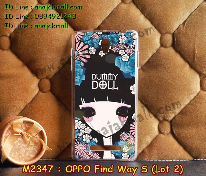 เคส OPPO find way s ล็อต2,รับสกรีนลายเคส OPPO find way s ล็อต2,รับพิมพ์ลายเคส OPPO find way s ล็อต2,เคสยางลายนูน 3 มิติ OPPO find way s ล็อต2,เคสอลูมิเนียมสกรีนลาย OPPO find way s ล็อต2,กรอบอลูมิเนียม OPPO find way s ล็อต2,เคสแข็งลายนูน 3 มิติ OPPO find way s ล็อต2,เคสหนัง OPPO find way s ล็อต2,เคสไดอารี่ OPPO find way s ล็อต2,เคส OPPO find way s ล็อต2,เคสพิมพ์ลาย OPPO find way s ล็อต2,เคสฝาพับ OPPO find way s ล็อต2,เคสซิลิโคนฟิล์มสี OPPO find way s ล็อต2,เคสนิ่ม OPPO find way s ล็อต2,เคสยาง OPPO find way s ล็อต2,เคสซิลิโคนพิมพ์ลาย OPPO find way s ล็อต2,เคสยางนิ่ม 3 มิติ OPPO find way s ล็อต2,เคสแข็งพิมพ์ลาย OPPO find way s ล็อต2,เคสซิลิโคน oppo find way s ล็อต2,เคสฝาพับออปโป find way s ล็อต2,เคสพิมพ์ลาย oppo find way s ล็อต2,เคสหนัง oppo find way s ล็อต2,เคสตัวการ์ตูน oppo find way s ล็อต2,เคสตัวการ์ตูน oppo find way s ล็อต2,เคสอลูมิเนียม OPPO find way s ล็อต2,เคสพลาสติก OPPO find way s ล็อต2,เคสนิ่มลายการ์ตูน OPPO find way s ล็อต2,เคสอลูมิเนียมออปโป find way s ล็อต2,กรอบโลหะอลูมิเนียม OPPO u707 ล็อต2,เคสแข็งประดับ OPPO find way s ล็อต2,เคสแข็งประดับ OPPO find way s ล็อต2,เคสหนังประดับ OPPO find way s ล็อต2,เคสพลาสติก OPPO find way s ล็อต2,กรอบพลาสติกประดับ OPPO find way s ล็อต2,เคสพลาสติกแต่งคริสตัล OPPO find way s ล็อต2